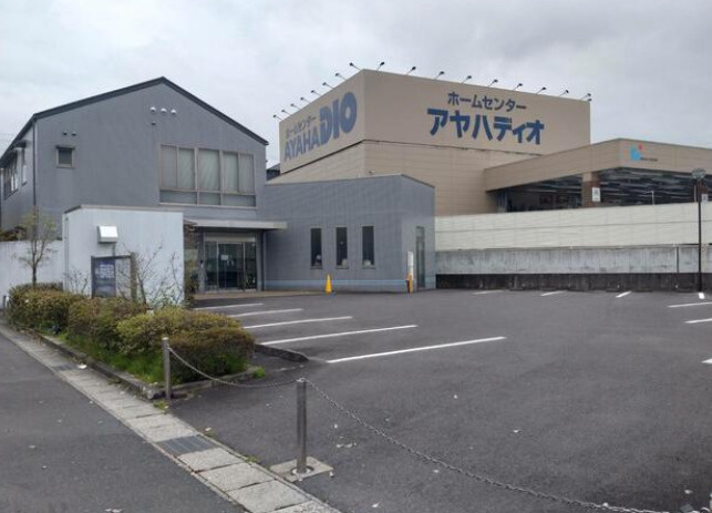 草津市追分南２丁目の店舗事務所