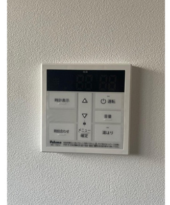 【設備】 | 高崎アパート