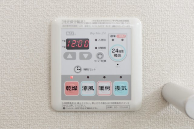 ステラート中央の設備