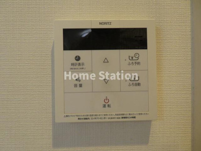 【設備】 | グランバース福島