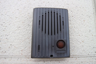 【セキュリティ】 | グローリー1番館