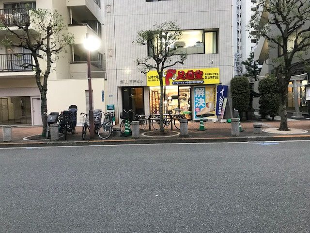 第11三井ビル