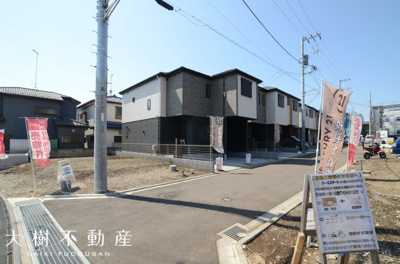 【前面道路含む現地写真】 | 海老名市杉久保南3丁目　新築戸建て　全７棟【仲介手数料無料】