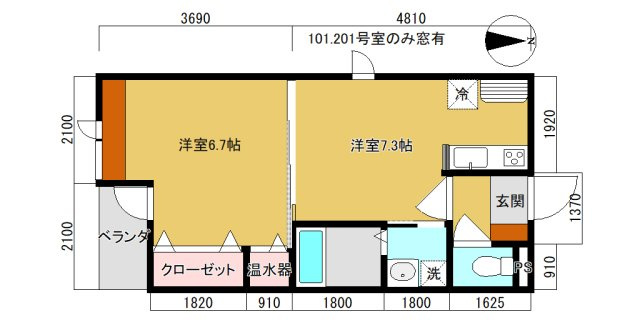 アルベルゴローズマリーの間取り