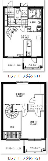 【間取り】 | 吹き抜け有りのメゾネット