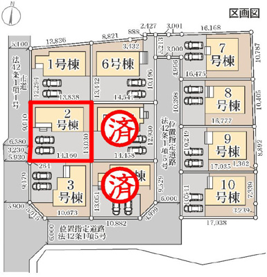 【地図】 | Livele Garden.S　本宮仁井田第４　２号棟