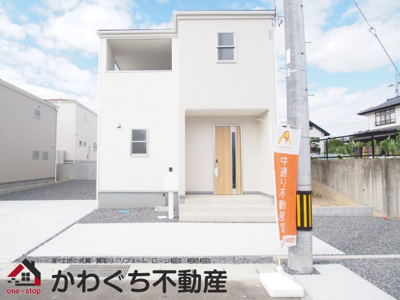 【外観】 | Livele Garden.S　本宮仁井田第４　６号棟