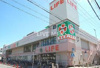 ライフ 壬生店（326m） 