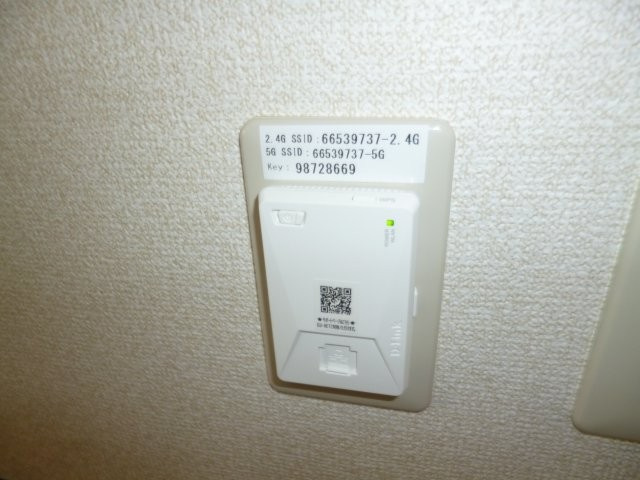 えきまえマンションの設備|無料ＷＩ－ＦＩ完備