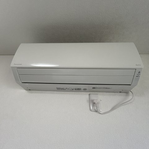 アリエスの設備