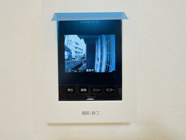 八王子市　長沼町　中古戸建てのセキュリティ|～TVモニター付インターホン　訪問者の確認に便利です～
