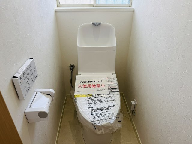 八王子市　長沼町　中古戸建てのトイレ|～新規交換済、暖房温水洗浄機能付きトイレ　冬場は特に嬉しい機能ですね～