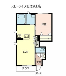 【間取り】 | シャーメゾン和田