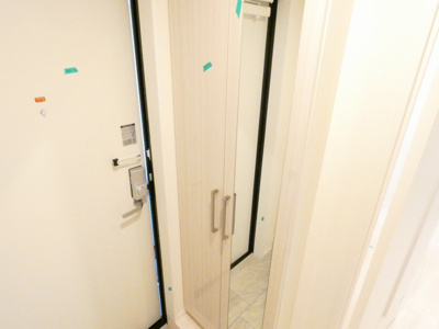 【設備】 | ハーモニーテラス中町