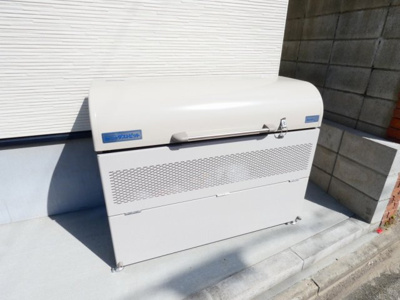 【周辺】 | ハーモニーテラス中町