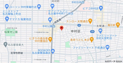 【地図】 | ハーモニーテラス中町