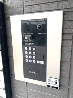 【セキュリティ】 | D-residence沖野上 | オートロック