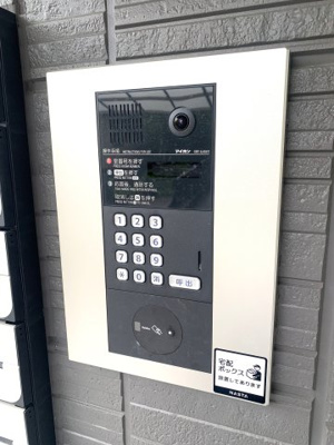【セキュリティ】 | D-residence沖野上 | オートロック