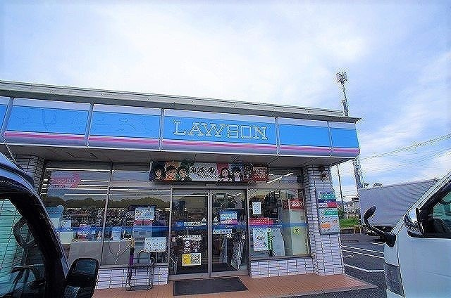 サンハイムＢの周辺|ローソン 日高原宿東店まで600m