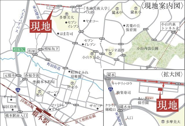 祝　成約済み　八王子市　鑓水　新築戸建て　１期の地図|～仲介手数料無料☆八王子ひなた不動産～八王子市鑓水　新築戸建て