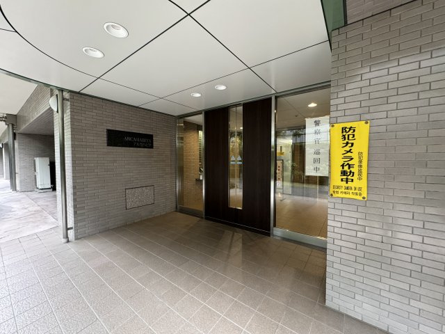 アルカハビタのエントランス|高級感のあるエントランスがお出迎え