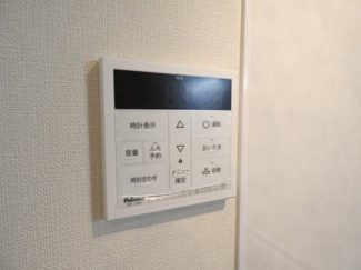 【その他】 | Y's 内田橋