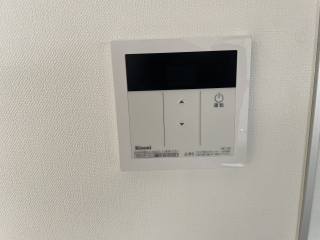 Brilliant・Tのその他