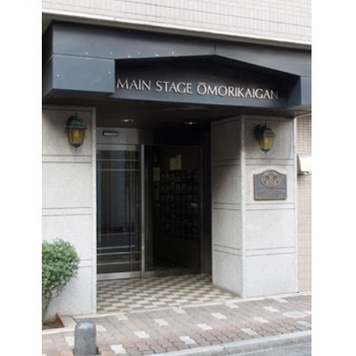 【エントランス】 | メインステージ大森海岸