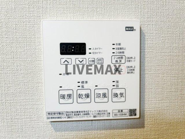 【設備】KNOTS東武練馬Sta.