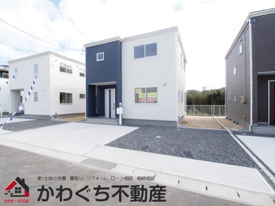 【外観】 | Livele Garden.S　本宮仁井田第４　９号棟