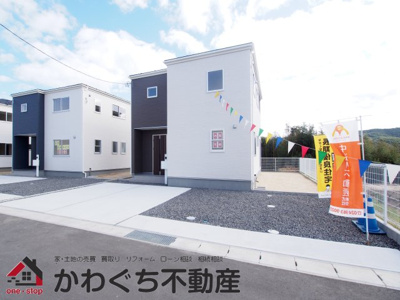 【外観】 | Livele Garden.S　本宮仁井田第４　１０号棟