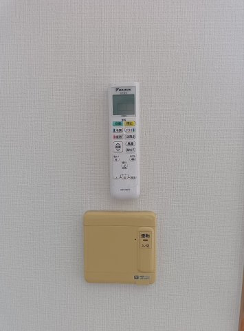 Grazie里の設備|エアコンのリモコンです