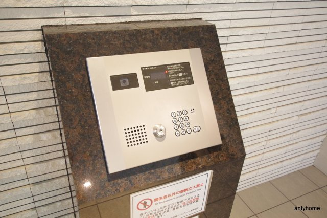 エスリード京橋ノースプレイス　仲介手数料無料のセキュリティ