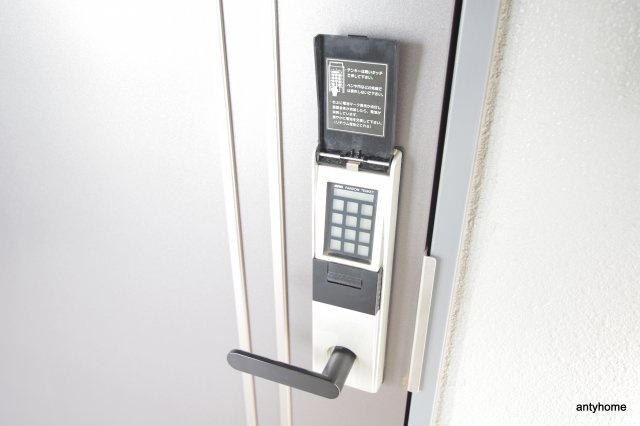 エスリード京橋ノースプレイス　仲介手数料無料のセキュリティ