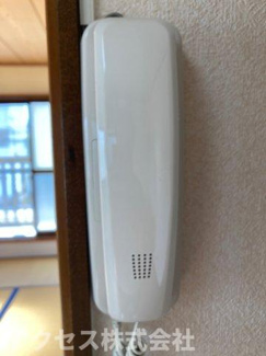 【セキュリティ】