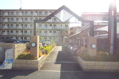 【その他】 | サニーコート中町