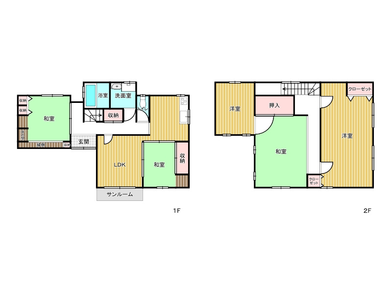 姫路市青山2丁目／中古戸建