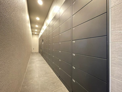 【その他共用部分】 | ワコーレ千里竹見台マスターズレジデンス | 宅配ボックス★