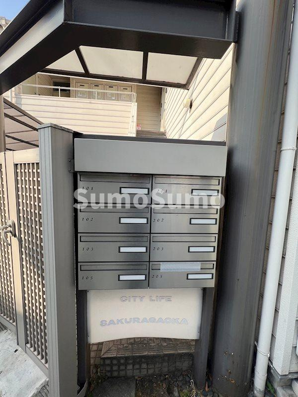 シティライフ桜ケ丘のその他共用部分