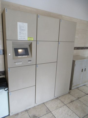 【その他共用部分】 | リーデンスタワー低層棟 | １階の宅配ボックスが有り安心です