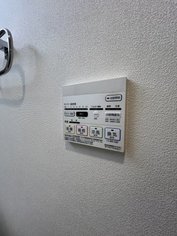 パストーンココの設備