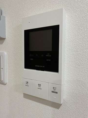 パストーンココのセキュリティ