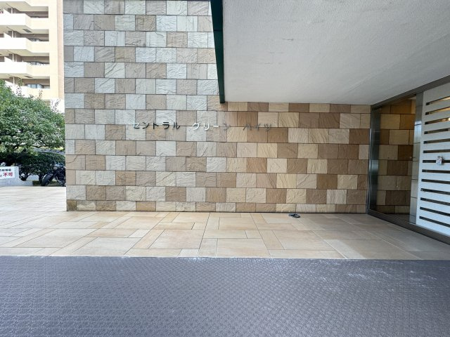 セントラルグリーンハイツのエントランス