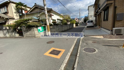 【周辺】 | 花園マンション巽