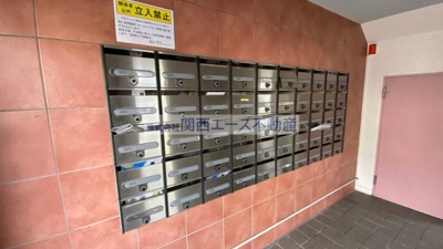 【その他共用部分】 | 花園マンション巽