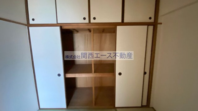 【収納】 | 花園マンション巽