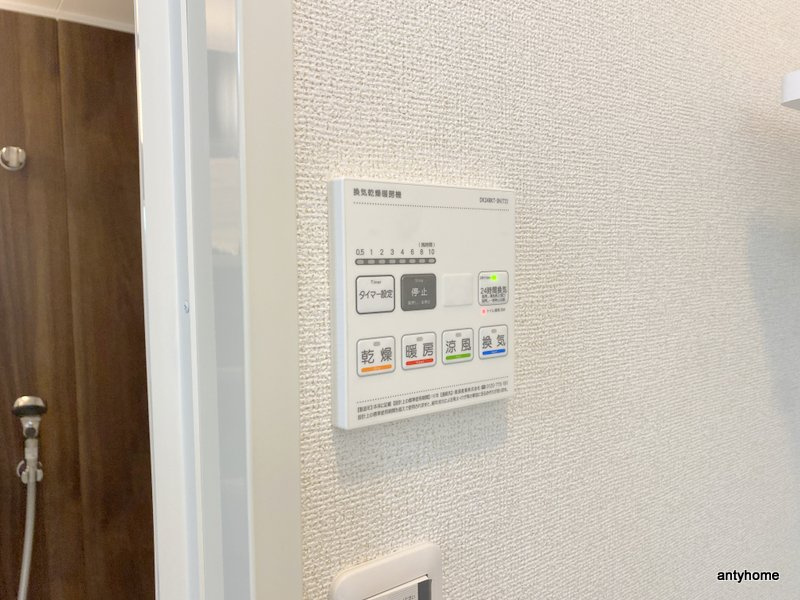 パーチェ エテルノI　仲介手数料無料の内装