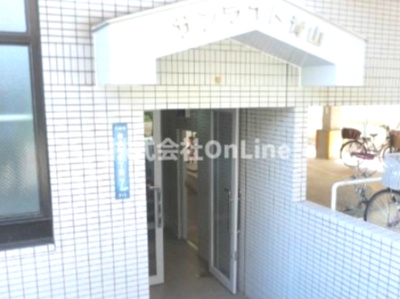 【エントランス】 | サンライト青山