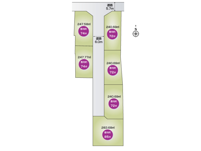 【館林市西美園町　全6区画】
全体の区画図です。