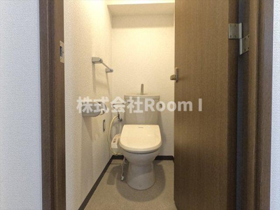 【トイレ】 | 第三西原ハイツ | トイレもきれいです